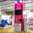 Kompānijas "Adani" stends izstādē ECR 2016 Vīnē