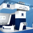 Kompānijas "Sanhua Automotive" stends izstādē IAA 2017 Frankfurtē