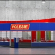 Kompānijas "Polesie" stends izstādē INTERNETIONAL TOY FAIR 2011 Nirnbergā