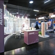 Kompānijas "Adani" stends izstādē ECR 2011 Vīnē