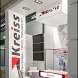 Стенд компании "Kreiss" на выставке FRUIT LOGISTICA 2015 в Берлине