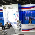 Exhibition stand of Ministry for Sports of the Russian Federation, exhibition FSB 2013 in Cologne
