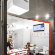 Exhibition stand of "Kreiss" company, exhibition ANUGA 2015 in Cologne