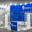 Стенд компании "Forpus" на выставке PAPERWORLD 2016 во Франкфурте