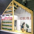National stand of Latvia, exhibition SIAL CHINA 2016 in China
