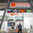 Kompānijas "PELLA Shipyard" stends izstādē ARMY 2016 Maskavā
