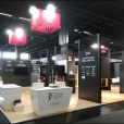Exhibition stand of "Valinge" company, exhibition INTERZUM 2019 in Cologne