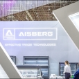 Kompānijas "Aisberg" stends izstādē EUROSHOP 2020 Diseldorfā 