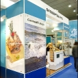 Стенд "Союза рыбопроизводителей Латвии" на выставке EUROPEAN SEAFOOD EXPOSITION 2011 в Брюсселе